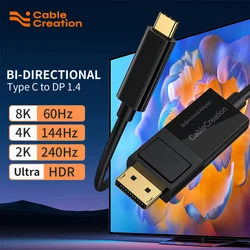 CableCreation 양방향 및 비양방향 USB C-디스플레이 포트 케이블, DP 1.4-C타입 케이블, 맥북 프로 에어용, 4K, 8K @ 60Hz