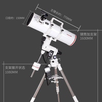 Maxvision Parabolic Reflection Astronomical Telescope, GOTO 150/750, EXOS-2, EQ5, Equatorial Observatory, 2inch Stand