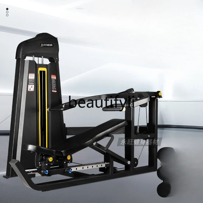 

Commercial chest and shoulder lifting machine Gym Multifunctional equipment Equipment Chest and shoulder training