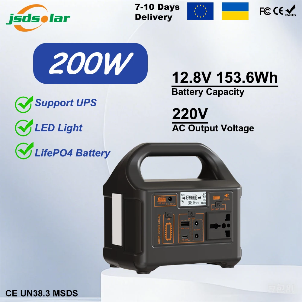 Estación de energía portátil con batería de 153.6Wh LiFePO4, generador solar de 200W para almacenamiento de energía en camping al aire libre.