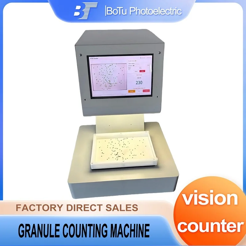 AI Vision Counting Machine with Vibratory Plate For 1-4mm Granule material Small Hardware & Electronic Parts visual counting