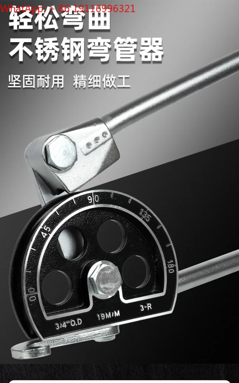 

Universal small manual pipe bender for refrigeration and air conditioning pipes