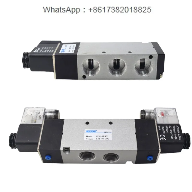 Metal vessel type solenoid valve MVSD, MVSC-180-220-4E1-260-300-460-4E2C-600-4E2,R