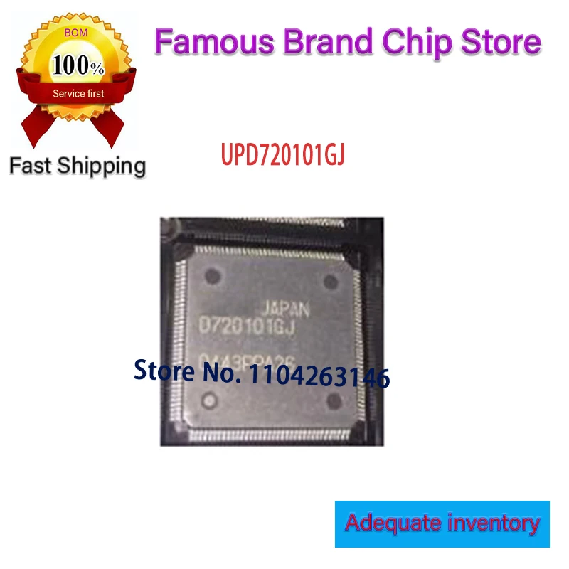 D720101 D720101GJ UPD720101GJ TQFP144 NEW Only original 5~10pcs/lot