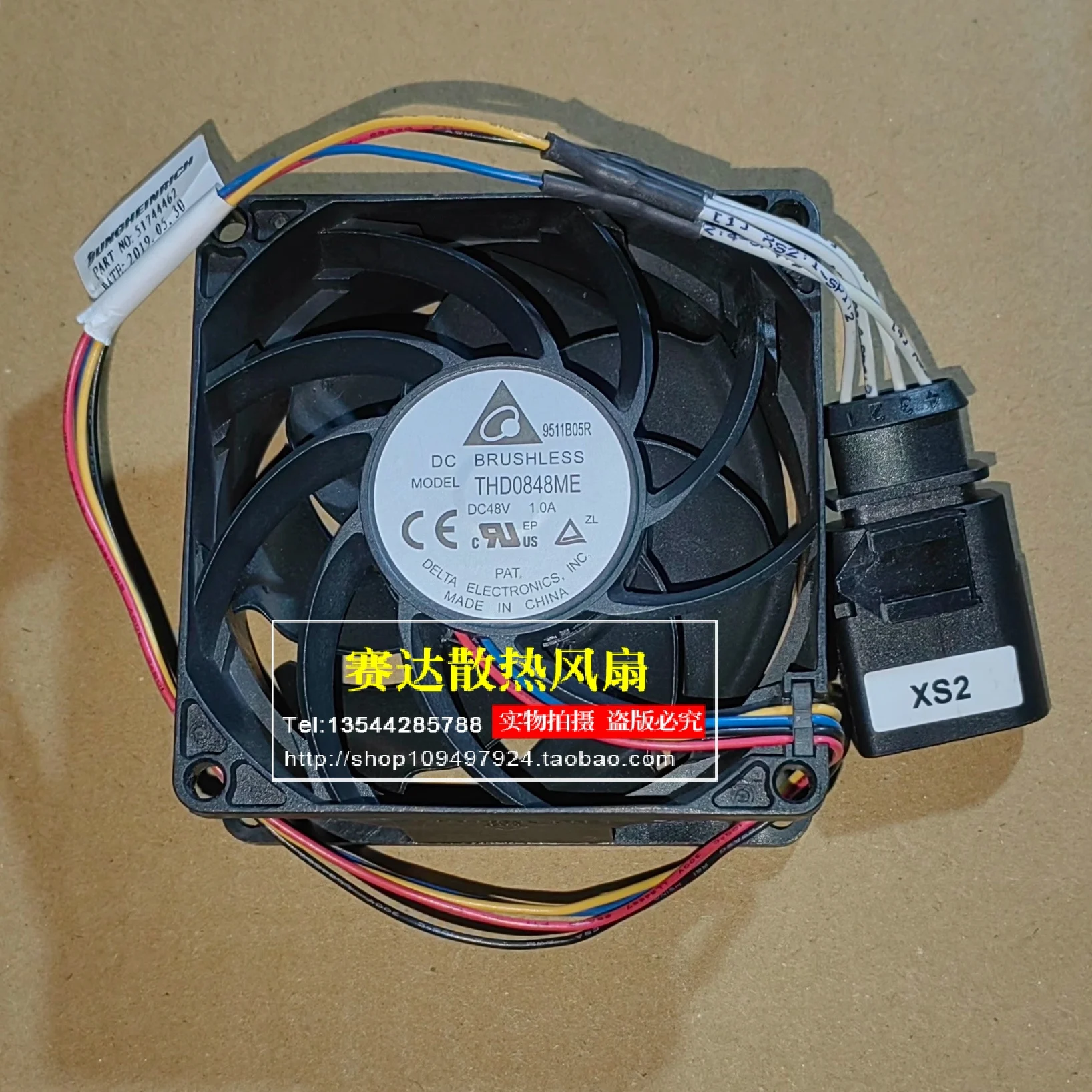 

Совершенно новый DELTA THD0848ME 8038 48 В 1,0 А 4 линии большой объем воздуха охлаждающий вентилятор 80*80*38 мм