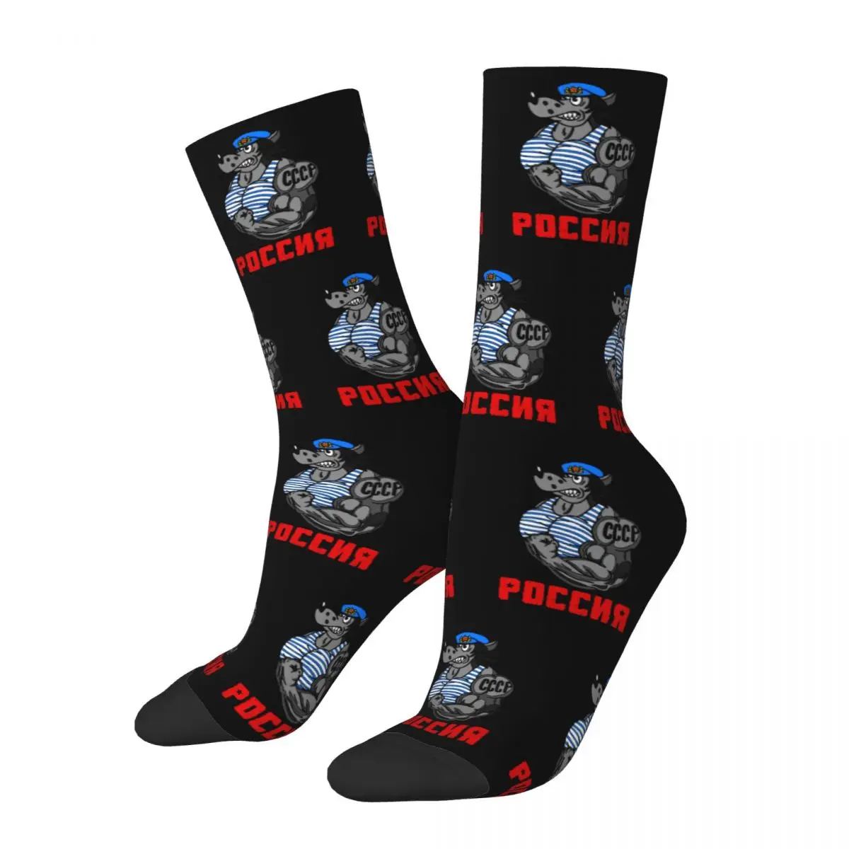 Fashion Men's Socks Russian Paratrooper CCCP Wolf Nu Pogodi Sock High Quality Women's Stockings Spring Summer Autumn Winter