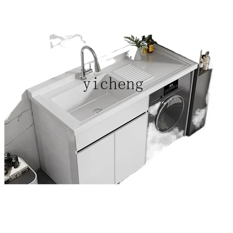 B1 washing machine cabinet significant other balcony cabinet combination with rubbing board integrated cabinet laundry pool