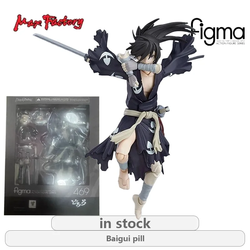 

Max Factory, оригинальная серия Figma Dororo 469, таблетки Baigui, аниме, экшн-фигурка, модель игрушки, подвижная модель, украшения, подарки для мальчиков