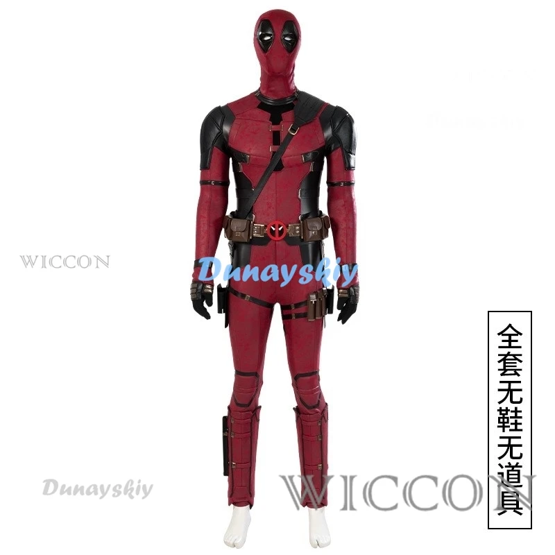 Movie Deadpool3 Cosplay Costume Series Pet Cos Costume Superhero Costume Shoes Halloween Carnival Party Animation Props Gift