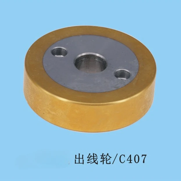 

Outgoing Wheel (flat) C407 50D * 12d * 14T Slow Wire Cutting Machine, Wire Pressing Wheel, Lead Wheel