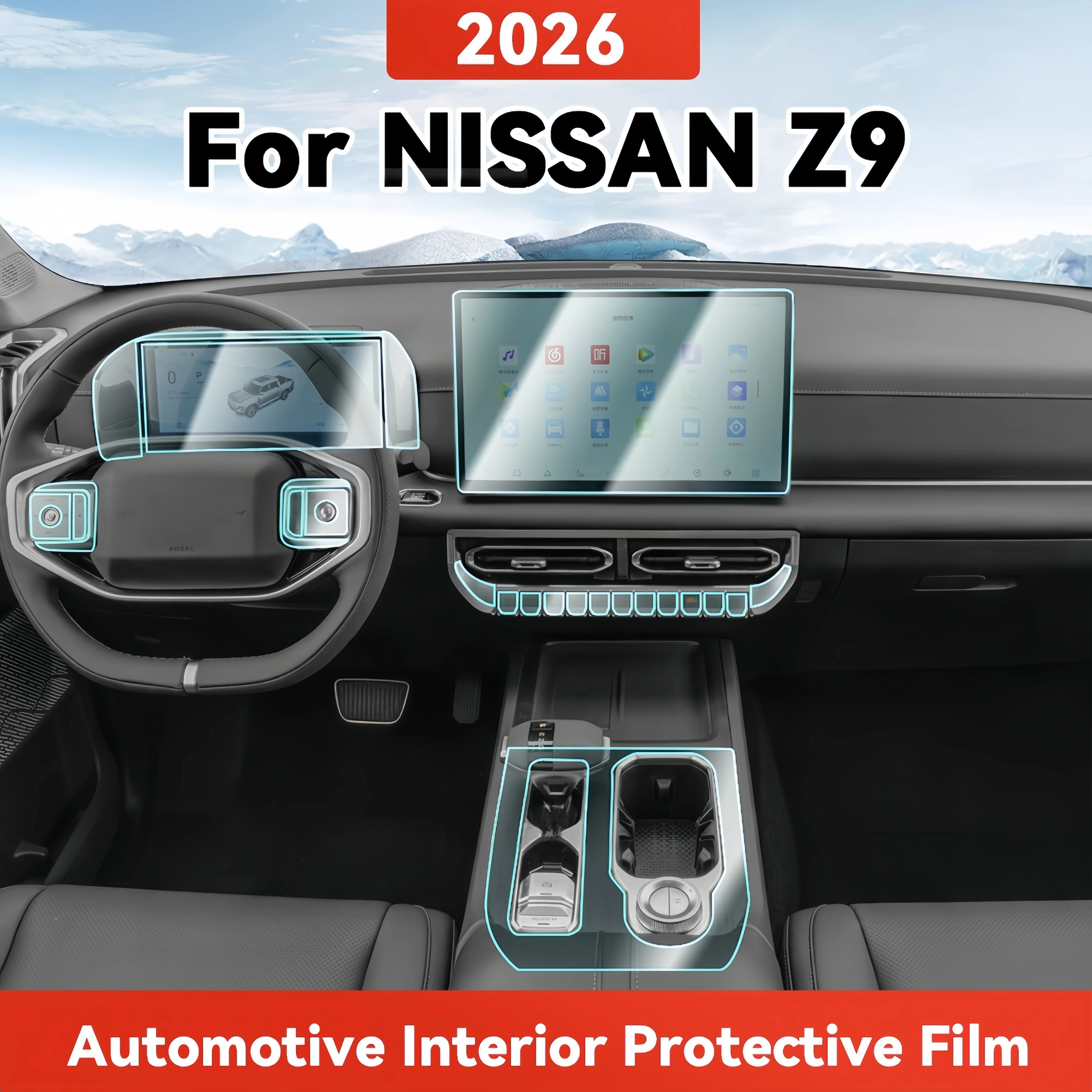 TPU pour NISSAN Z9 2026 Film de protection transparent pour tableau de bord central de voiture, autocollant pour panneau de navigation.