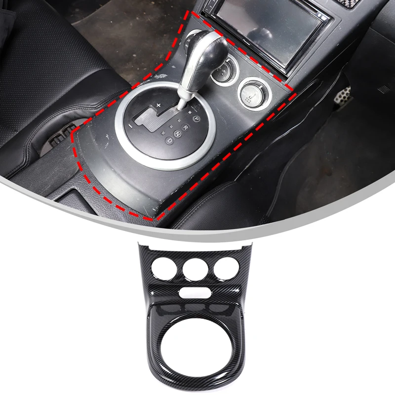 

For Nissan 350Z 2003-2006 Automotive center console gear shift panel decorative frame ABS carbon fiber car interior accessories