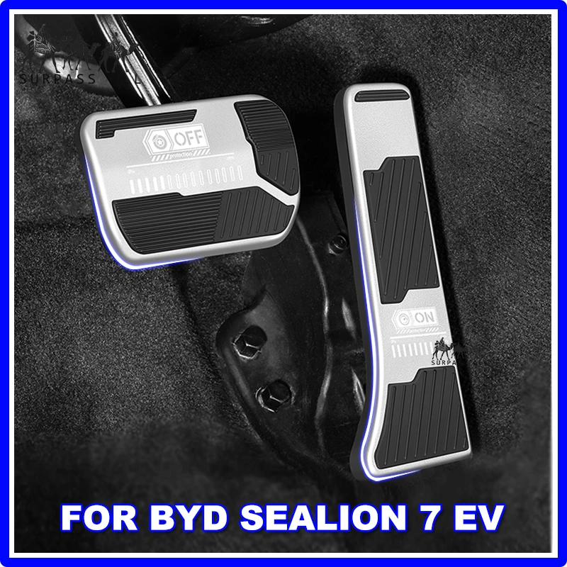 Для Byd Sealion 7 Ev сплав акселератора, педали тормоза, педали, коврик, аксессуары ﻿