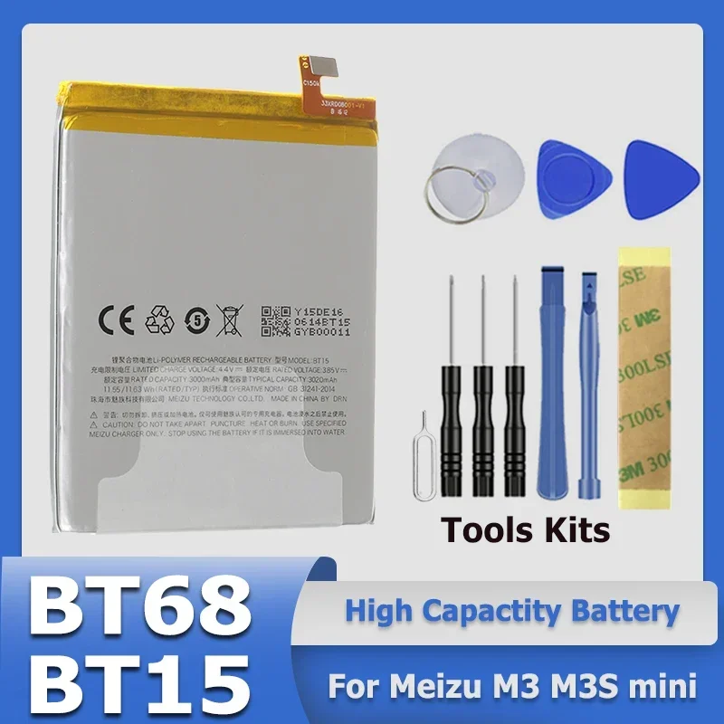 XDOU High Quality BT68 BT15 For Meizu M3S Mini Y685Q M688Q M688C M688M M688U Battery + Tool