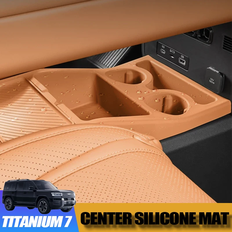 For Fang Cheng Bao Leopard Titanium 7 2025 Silicone Lower Center Console Storage Box Organizer Tray  Anti-Slip Cup Holde