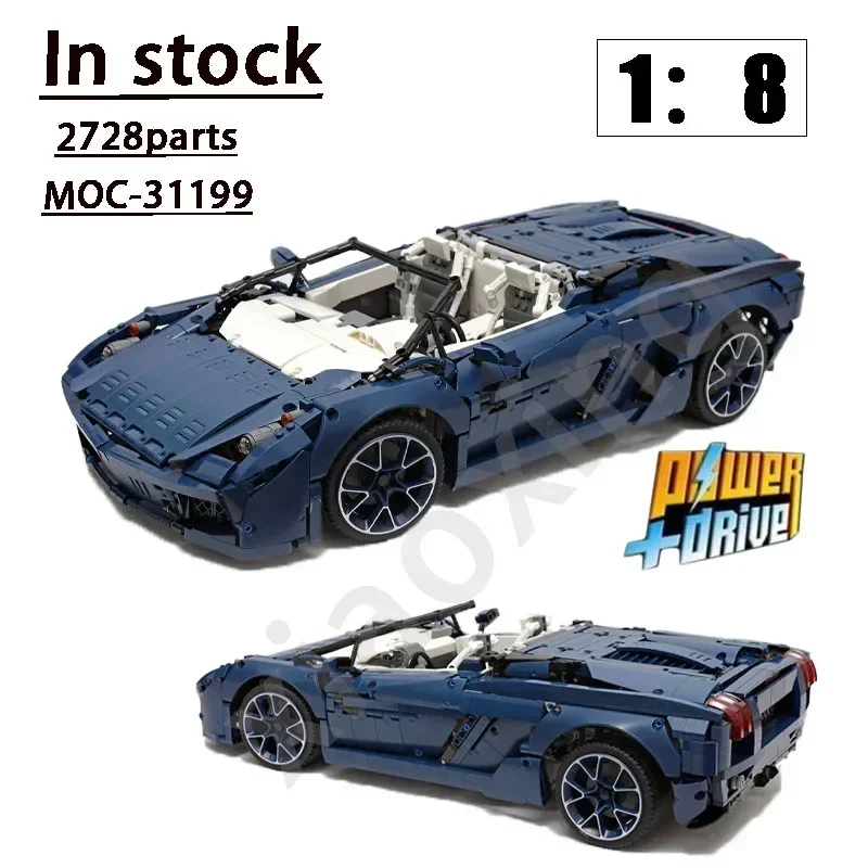 컨버터블 클래식 슈퍼카 MOC-31199 1:8, 2728 부품 빌딩 블록 모델, 성인 교육용 어린이 생일 장난감 선물, 2023 신제품