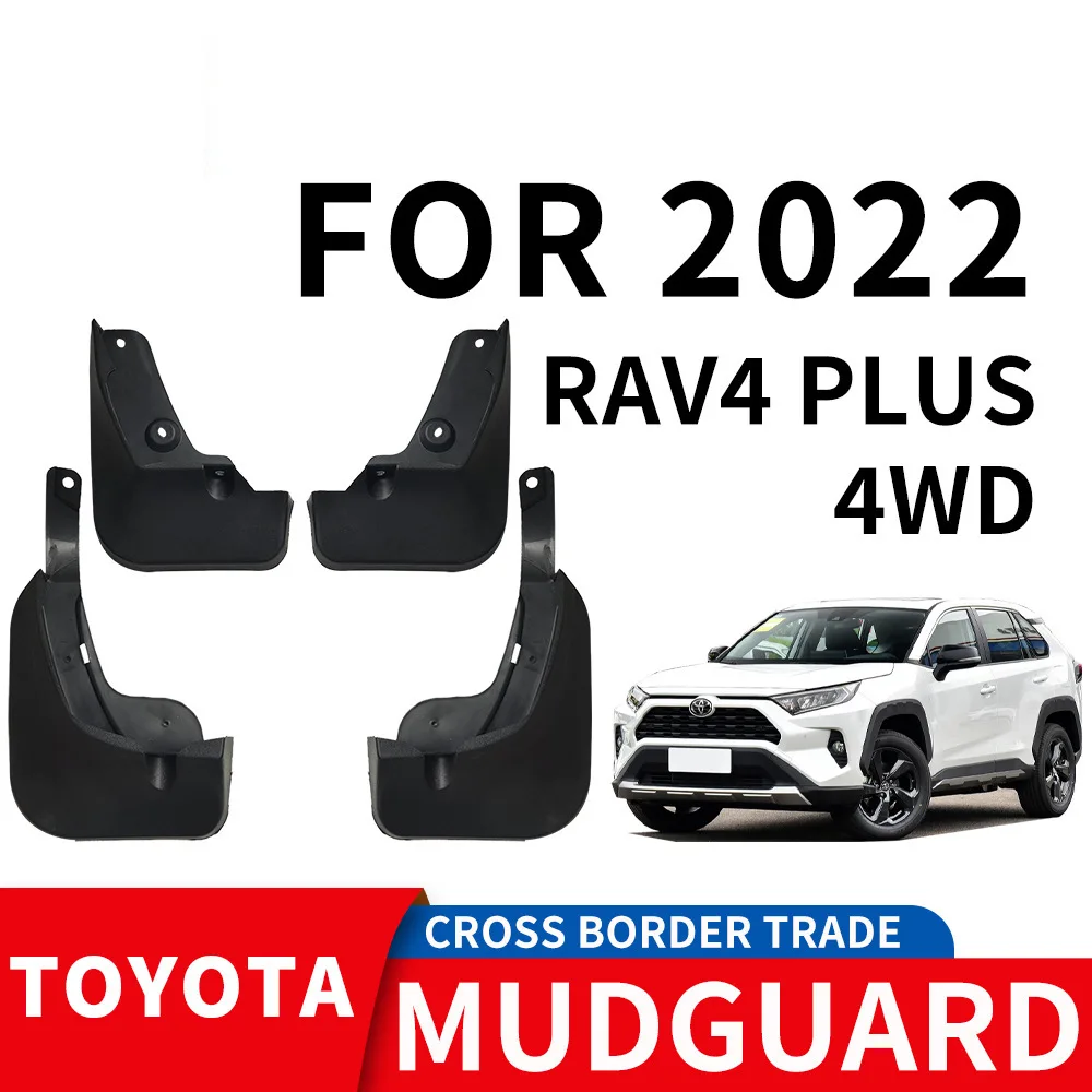 

For 2022 TOYOTA RAV4 PLUS 4WD mudguard Mudflaps Front Rear Flares Splash Guards Cover Car Accessoie