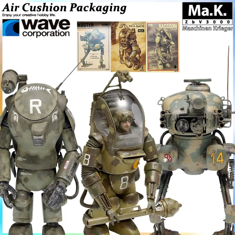 WAVE Genuine Ma.K.zbv3000 Серия Maschinen Krieger S.A.F.S. Фигурки-модели 1/20 P.K.A Ausf KONRAD от Хироши Ёкоямы