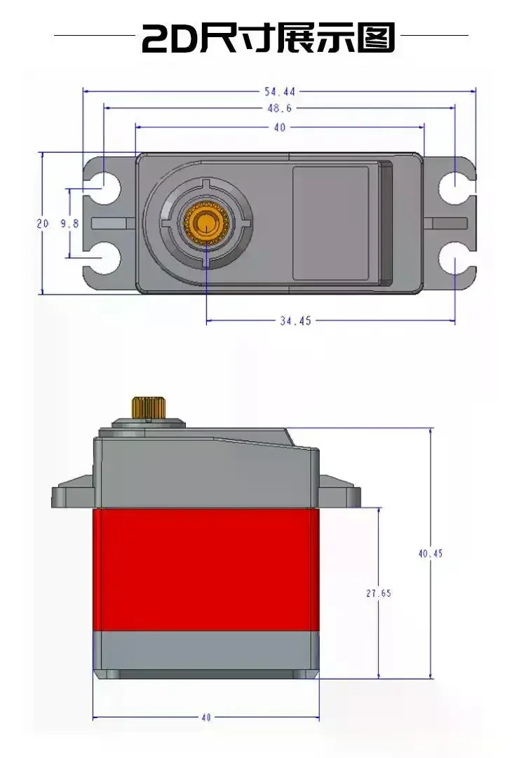 20kg Digital Servo High Torque Metal Gear 180/270/360 degree for RC Car Crawler Boat Robot Arduino DIY Steering Gear Motor