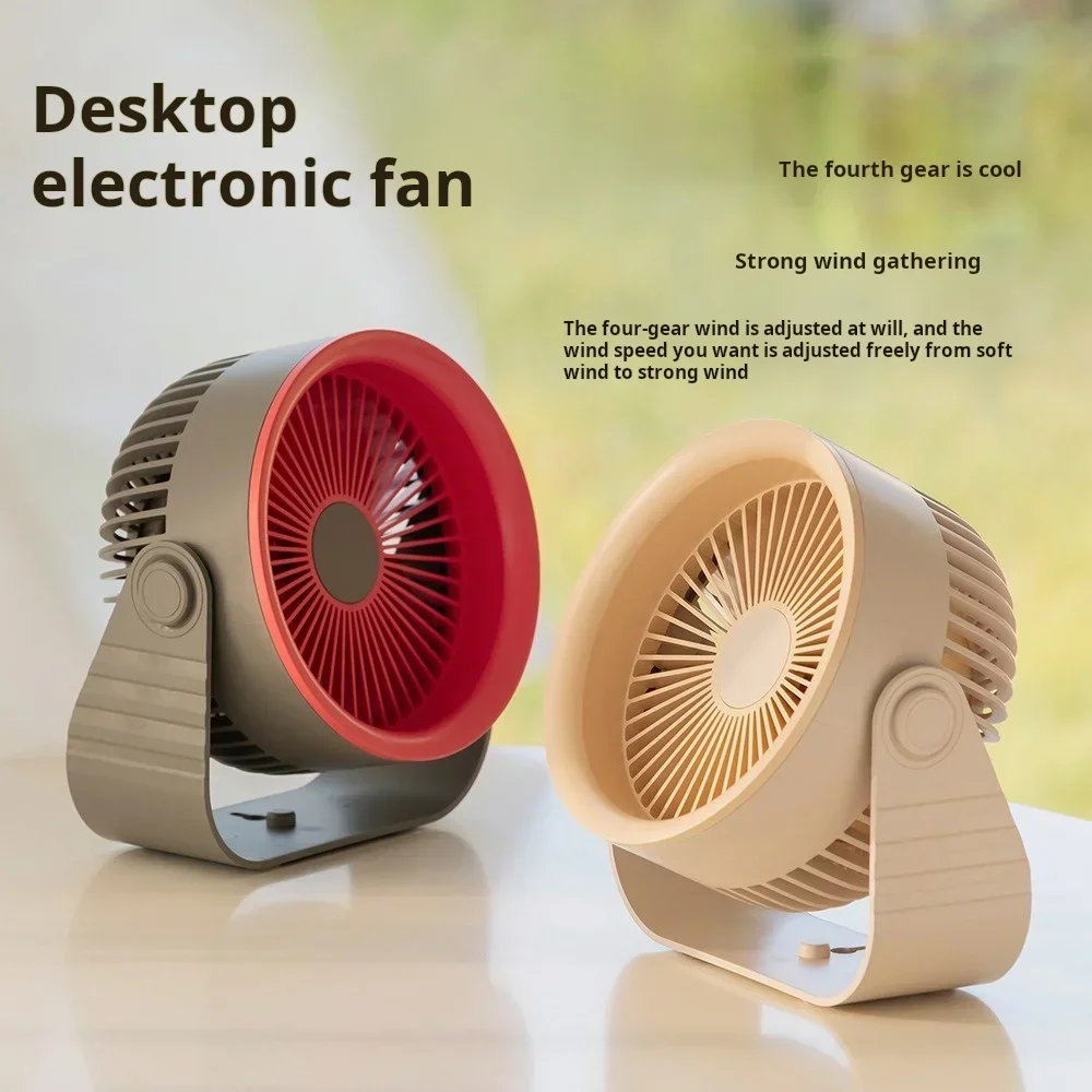 Ventilador de escritorio de circulación de aire, 3600mAh, cuatro velocidades de viento, montaje en pared sin perforaciones, función de reducción de ruido, es visible para la Oficina