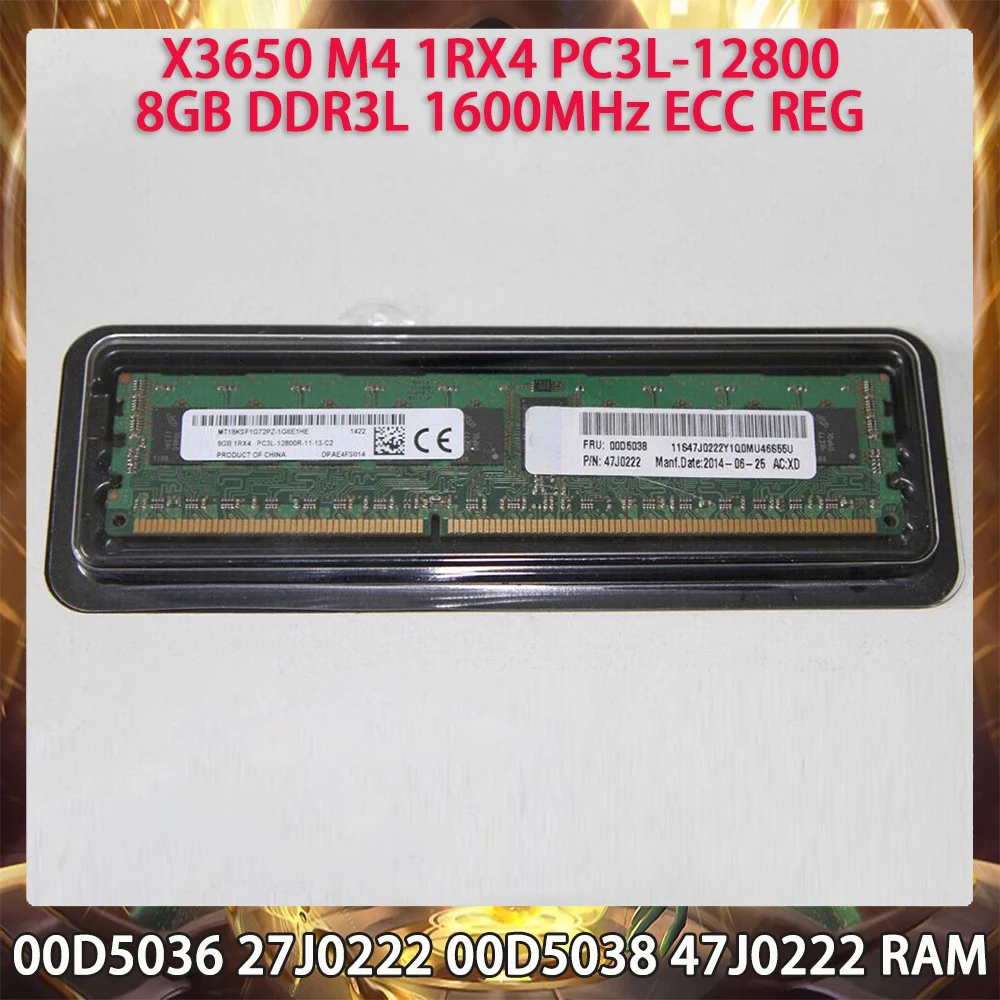 

Server Memory 00D5036 27J0222 00D5038 47J0222 For IBM X3650 M4 8GB DDR3L 1600MHz PC3L-12800 1RX4 ECC REG RAM Fast Ship