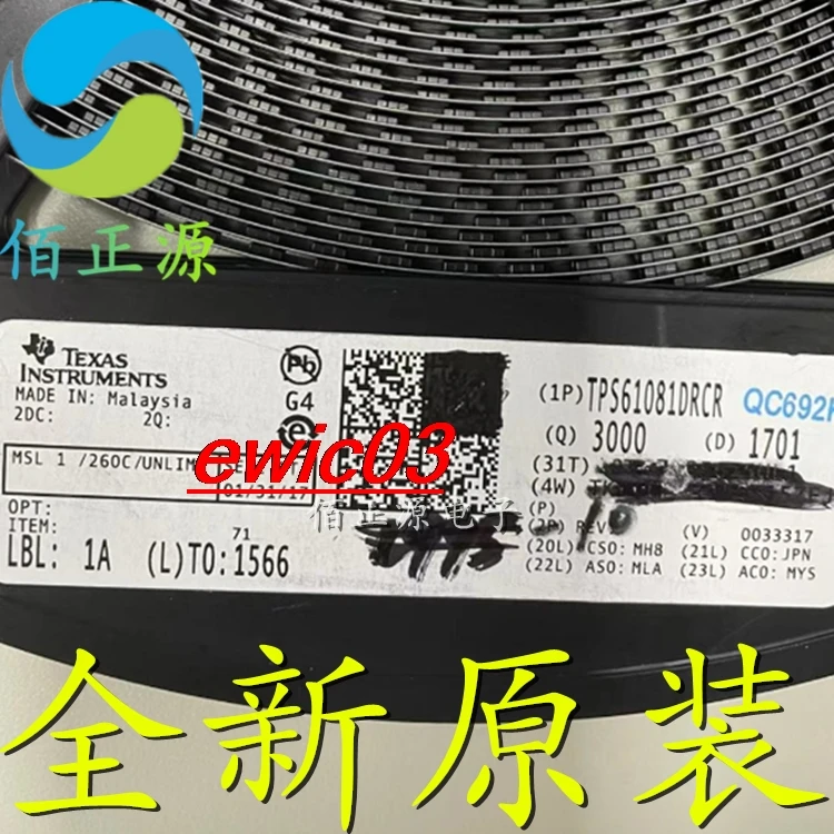 

10pieces Original stock TPS61081DRCR DRCT BCO QFN10