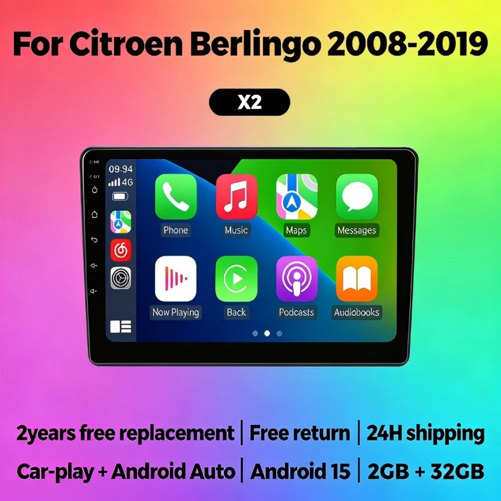 MEKEDE Android 15 Autoradio Head Unit 2Din Car Radio For Citroen Berlingo B9 Peugeot Partner 2008-2019 Stereo Player Car display