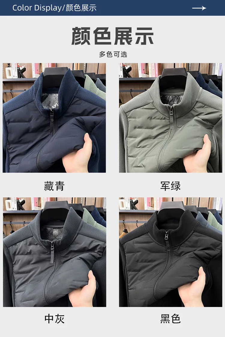 New Men's Lightweight Down Jackets Autumn Winter