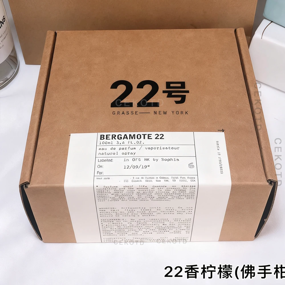 100ml Brand Santal Perfumes Women Men Perfume High Quality Long Lasting Fresh Arabian Cologne Fragrance Natural Hormones