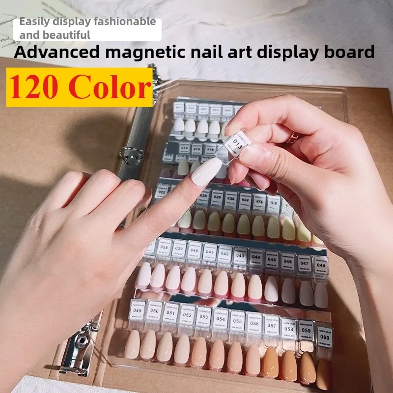 Ail لوحة ألوان المغناطيسي الاكريليك اللون عينة عرض مجلس بطاقة كتاب طلاء الأظافر الغراء عينة عرض أداة مسمار ارتداء نمط #4