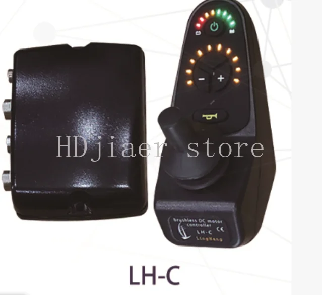 Bürstenloser Gleichstrom motor regler LH-C elektrische Rollstuhls teuerung
