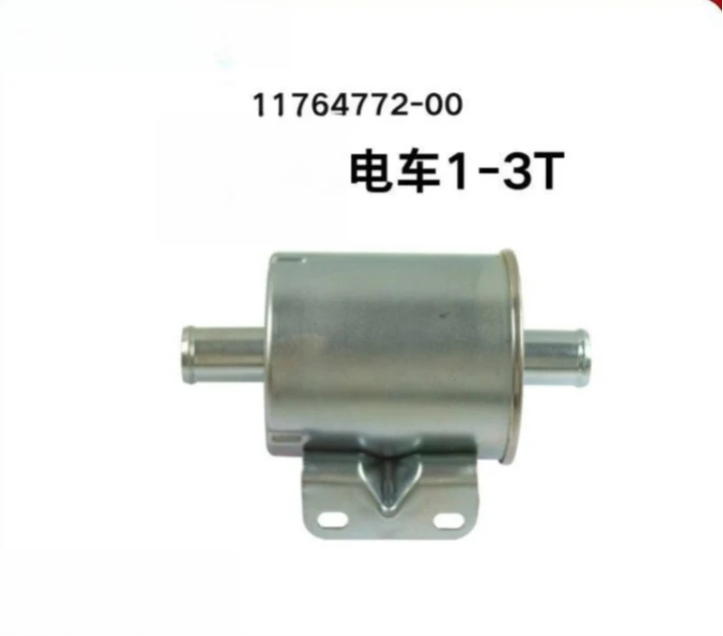 Suitable for BYD Tram Forklift Parts 1-3T Hydraulic Oil Return Filter 11764772-00