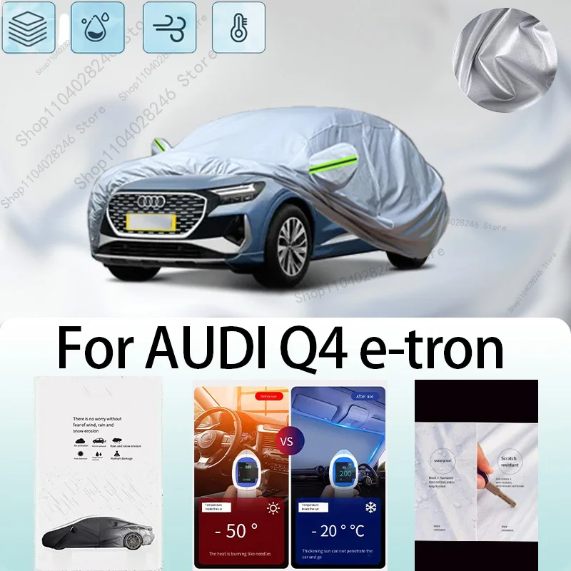 

For AUDI Q4 e-tron Car clothing sun protection snow prevention antifreeze car protective cover auto cover