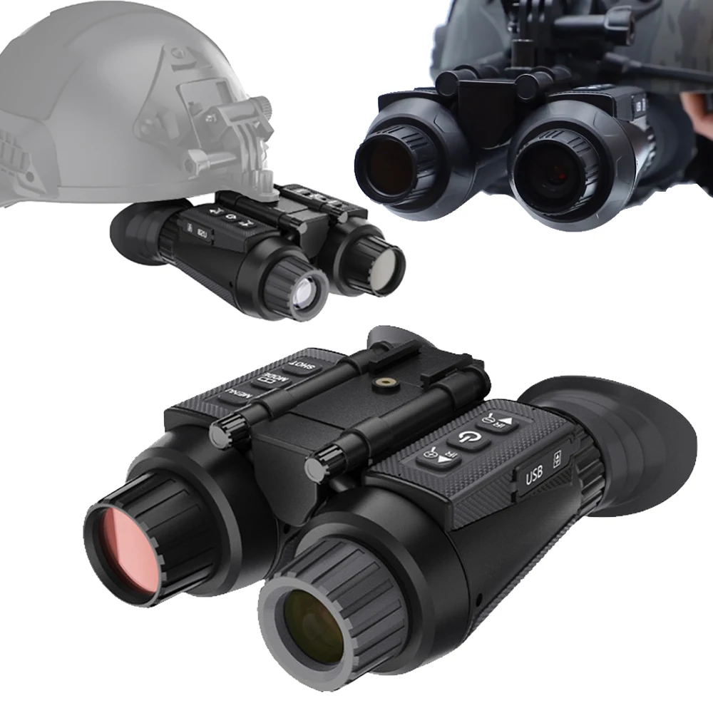 

Helmet head-mounted night vision device naked eye 3D binoculars outdoor high-definition digital telescope infrared night device