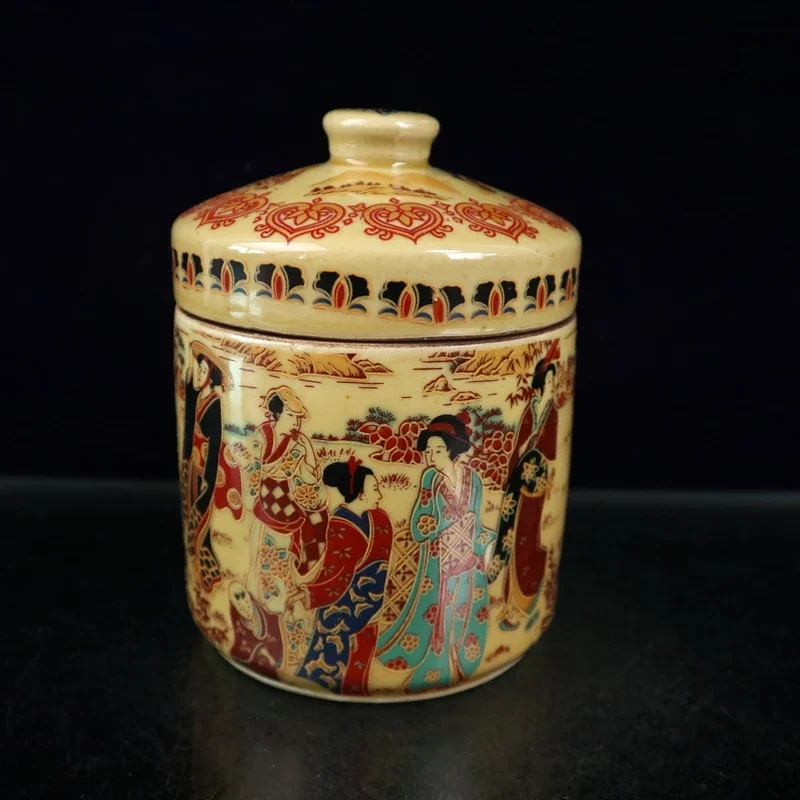 Exquisite Chinese Old Collectible Handmade Porcelain Painted with Japanese Dowager Pot Tea