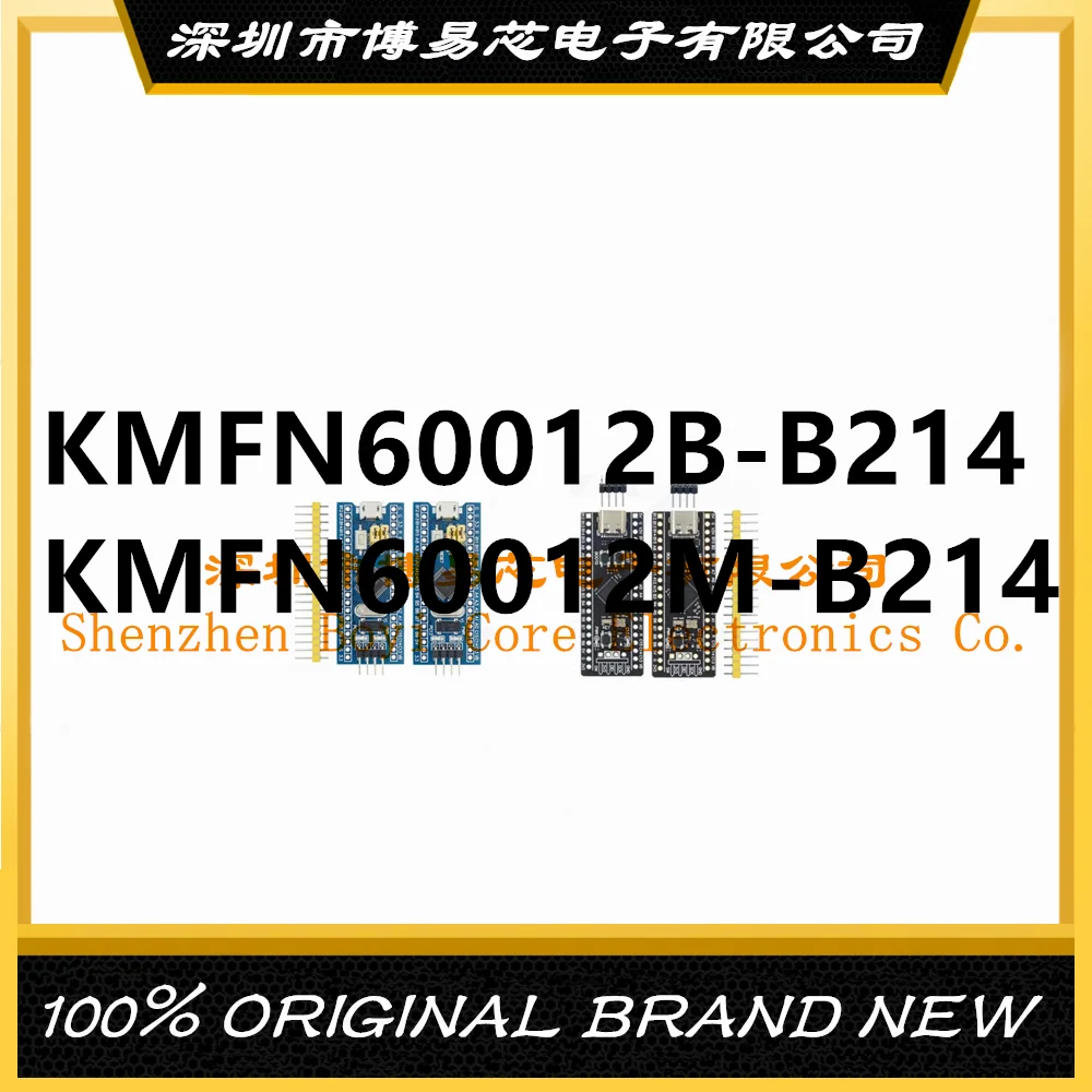 

KMFN60012M-B214 KMFN60012B-B214 PC shell