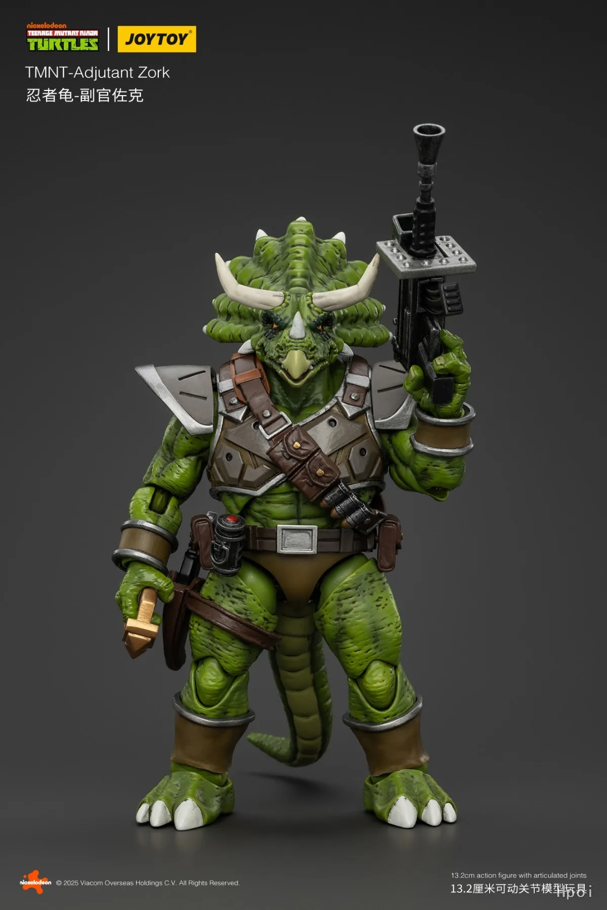 In Stock】JOYTOY 1/18 Action Figures TMNT- Captain Zorax Adjutant