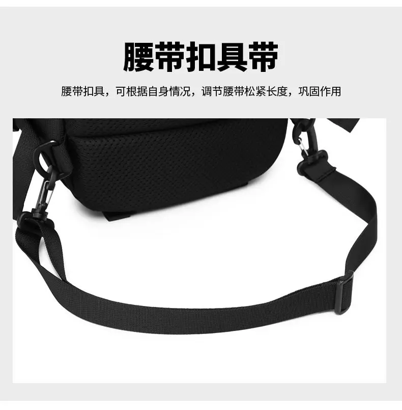 OZUKO Umhängetasche für Herren, Brusttasche, wasserdicht, taktische Taille, Umhängetasche, Reißverschluss, modisch, Outdoor-Sport, großes Fassungsvermögen, Schwarz – Detail 10