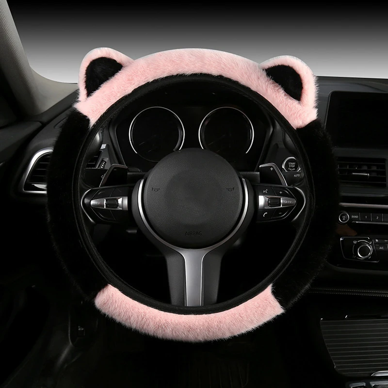 1pc Winter Plush Patchwork Steering Wheel Cover - Cute Bunny Ears Universal Car Handle Cover Without Inner Elastic Band