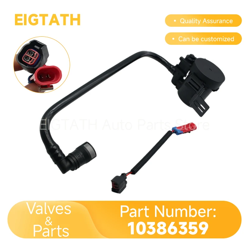 

Электромагнитный клапан вентиляции адсорбера паров топлива 10386359 для Chevrolet Colorado, GMC Canyon, Hummer H3, H3T, Isuzu (20907779, 25948082, 2142241, 25970597)