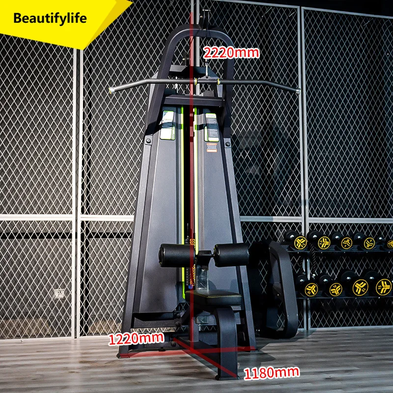 A49 Fitness high pull back trainer Sitting high and low parallel pull back muscle trainer Multifunctional gym equipment