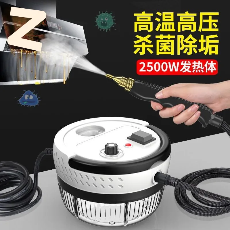 

Suitable forHigh temperature steam pressure cleaner, kitchen range hood, air conditioner, household and commercial multi-functio