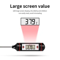 1PCS 300℃ Digital Food Thermometer For Meat Kitchen Cooking Water Milk Food Probe Temperature Meter BBQ Electronic Oven Tool 3