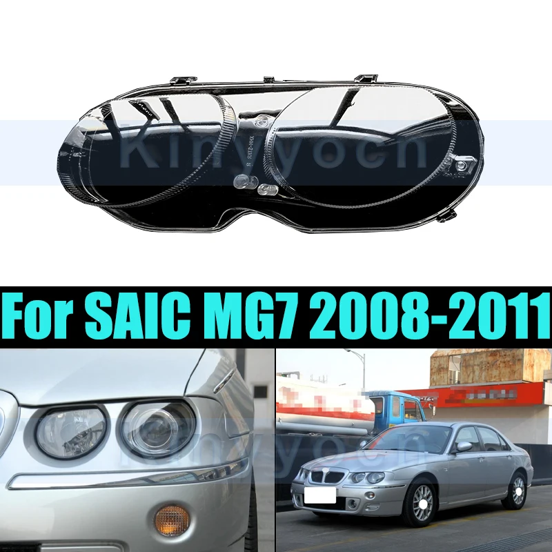 

Front Headlight Glass Cover For SAIC MG7 2008-2011 Front Headlight Shell Headlamp Transparent Cover Lens