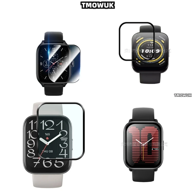 

Night Mode Compatible Film For Amazfit BIP 3 5 6 U Pro Active Unity GTS 2E 2 3 4 MINI, Darker Displays.
