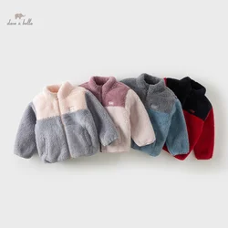 Dave Bella Children's Tops Outerwear 2024 Autumn Winter New Fashion Casual Comfortable Baby's Overcoat Outdoor Warm DB4243921
