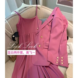 2024 New Spring Autumn Blazers Suspenders Women's Two-piece Set Loose Casual Suit Outerwear Sling Skirt Women