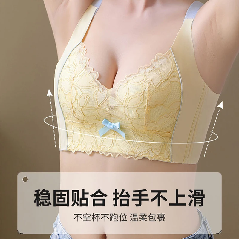 Adjustable Underwear Women\'s No Underwire Small Chest Gathered Bra Show Large Traceless Upper Support Bra Anti-Sagging Lace Bra