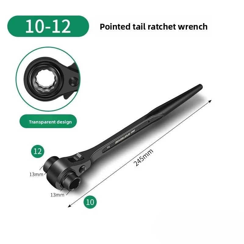 10-27mm Ratschenschlüssel-Steckschlüsselsatz, Multifunktionaler Spitzschlüssel mit Verstellbarem Adapter, Handwerkzeuge – Detail 19