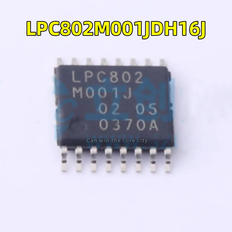 

5-100 PCS/LOT New LPC802M001JDH16J screen LPC802 patch TSSOP16 SCM microcontroller